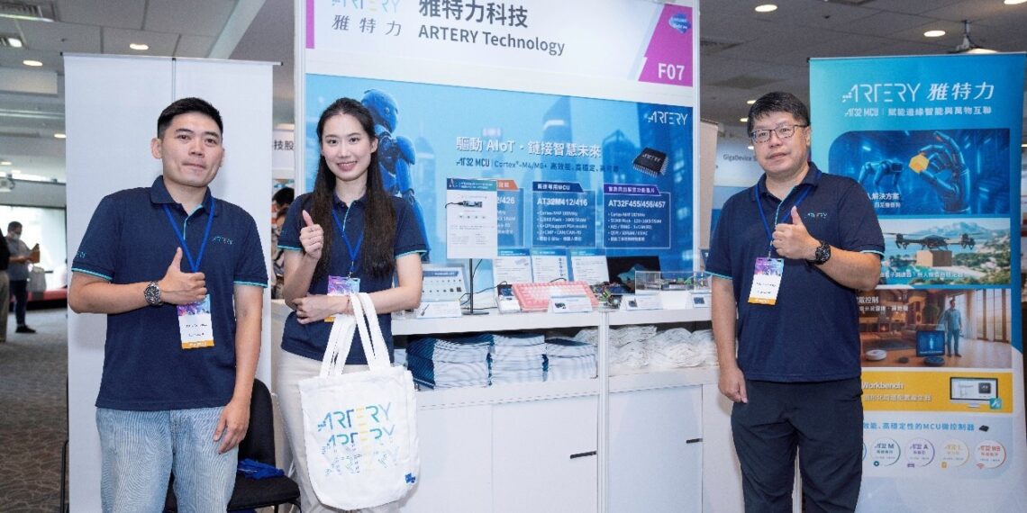 ARTERY Showcased at 2025 EE Intelligent TechCon, AT32 MCU Driving Edge AI and Smart Applications