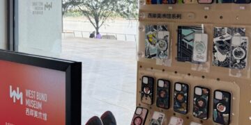 Where Tech Meets Soul: CASEKOO Debuts ‘Tribute to Artists’ Series at West Bund Museum Art Store