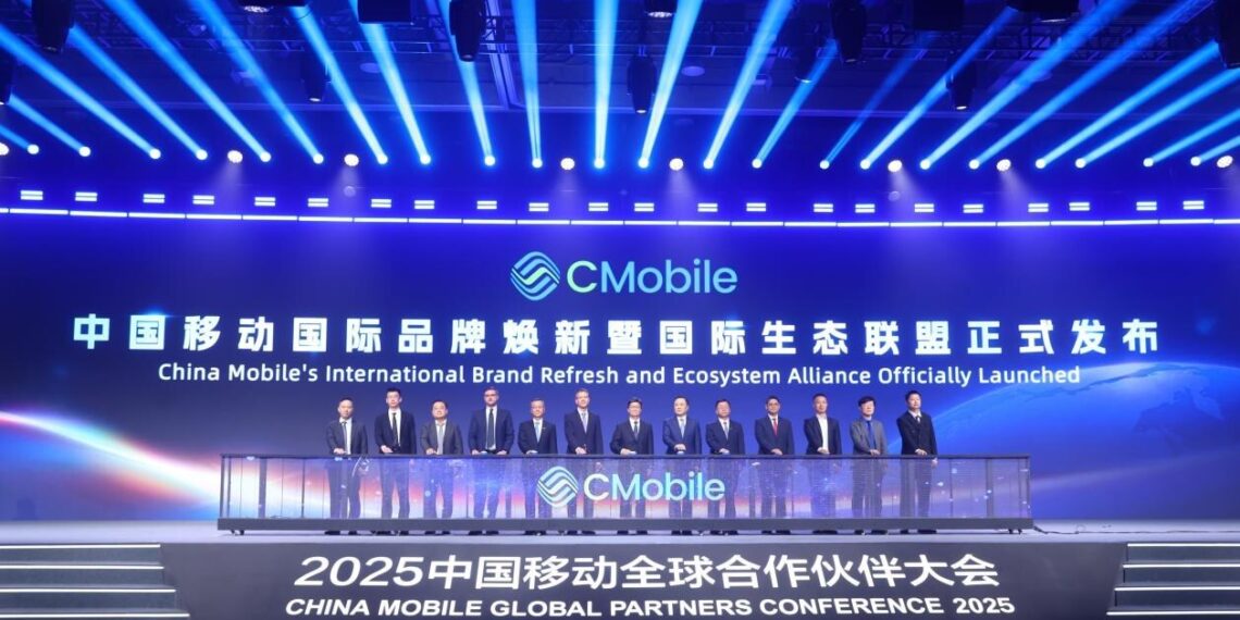 China Mobile Launches Refreshed International Brand “CMobile”, Unveiling a Bold Blueprint for Global Expansion