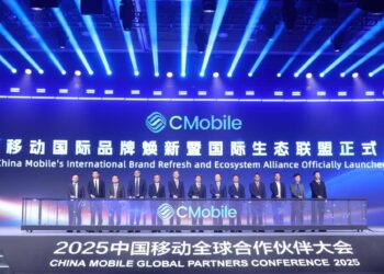 China Mobile Launches Refreshed International Brand “CMobile”, Unveiling a Bold Blueprint for Global Expansion