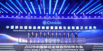 China Mobile Launches Refreshed International Brand “CMobile”, Unveiling a Bold Blueprint for Global Expansion