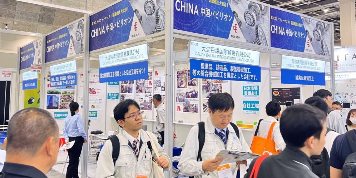 2025 China International Industrial Technology and Smart Manufacturing Expo Opens in Osaka