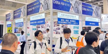 2025 China International Industrial Technology and Smart Manufacturing Expo Opens in Osaka