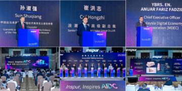 2025 Inspur SEA Cooperation Conference Held in Kuala Lumpur, Malaysia