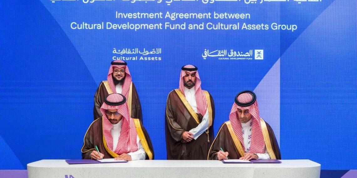 Cultural Assets Group Launches SAR 850 Million Osoul Private Investment Fund and Announces Strategic Acquisitions to Accelerate Saudi Arabia’s Cultural and Creative Economy