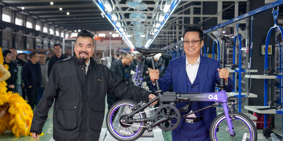 DAHON Launches New Chapter: Grand Opening of DAGOLD Factory Paves the Way for Growth