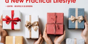 EPWK will launch Chinese/English mall of “EPWK Curated Goods”