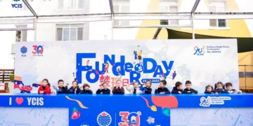 Nurturing Talents for 93 Years; Building a Century-Old Dream Together: Yew Chung Yew Wah Global Campuses Celebrate Founder’s Day 2025