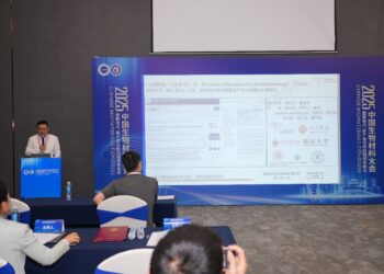 Kyoto University Engineering Ph.D. Team Realizes Achievement Transformation in Chengdu; LivingPhoenix’s Biomimetic Collagen Rated “International Leading-Edge”