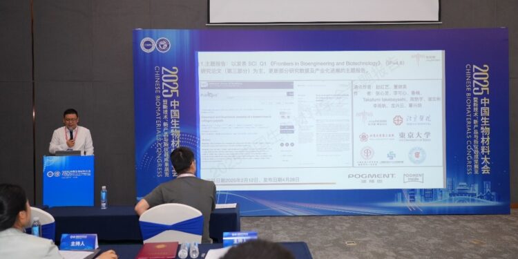 Kyoto University Engineering Ph.D. Team Realizes Achievement Transformation in Chengdu; LivingPhoenix’s Biomimetic Collagen Rated “International Leading-Edge”