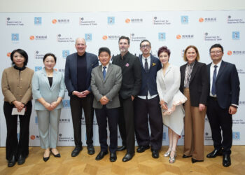 Shanghai-London Screen Industry Forum Returns for Third Edition, Strengthening Sino-British Creative Ties and Showcasing Global Storytelling
