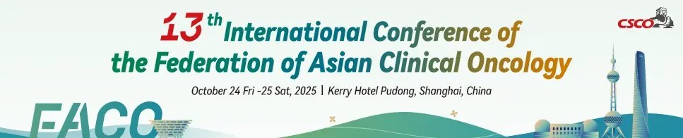 HanchorBio Presents Phase 1 HCB101 Clinical Results at FACO 2025 Demonstrating Safety and Early Antitumor Activity