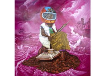 More than Meets the Eye