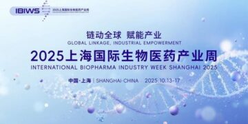 International Biopharma Industry Week Shanghai 2025 Kicks Off — Building a Global Magnet for Full-Chain Biopharmaceutical Innovation