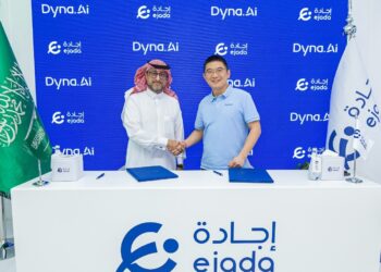 ejada Systems Signs MoU with Dyna.Ai to Enhance AI Solutions in the Kingdom