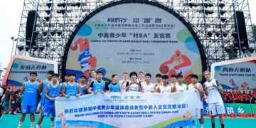 China Matters’ Features: Basketball and Culture as a Bridge: U.S. Youth Basketball Players’ Visit to Guizhou