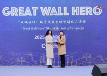 “Great Wall Hero” 2025 Global Marketing Campaign — Beijing’s Invitation to the World