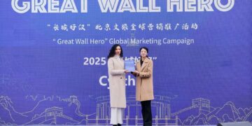 “Great Wall Hero” 2025 Global Marketing Campaign — Beijing’s Invitation to the World