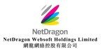 NetDragon and Open University Malaysia Sign Strategic MOU to Jointly Explore New Models of AI-Powered Open Education