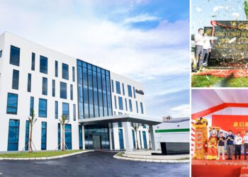 Gushine Electronics Officially Inaugurates Hai Phong Lithium Battery Manufacturing Base in Vietnam