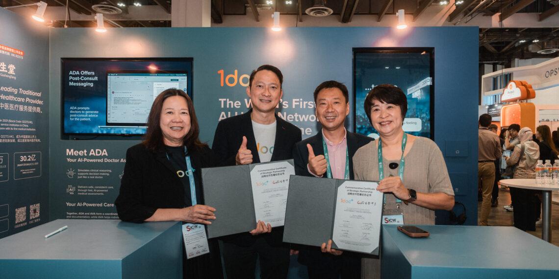 Gushengtang TCM and 1doc Form Strategic Partnership to Establish Singapore’s Integrated TCM Service Model