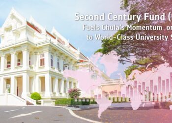 Second Century Fund (C2F) Fuels Chula’s Momentum on Path to World-Class University Status