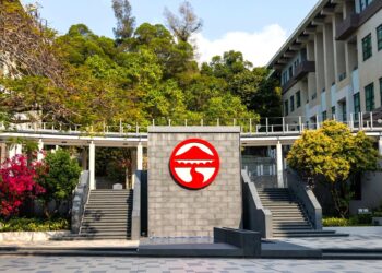 Lingnan University in Hong Kong debuts in THE World University Rankings: Comes 47th globally in International Outlook