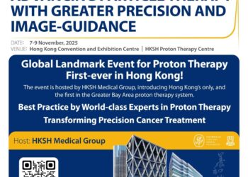 HKSH Medical Group to Host Hong Kong’s First Asia-Oceania Particle Therapy Co-operative Group Conference