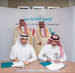 “SAL” and “SPL” Sign a Strategic Agreement to Enhance Air Mail Handling in The Kingdom
