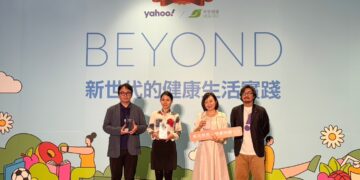 Major Health Management Wins the 2025 Health Brand Awards – Excellence Award in Health Technology (Health Examination Platform): 38 Years of Quality Commitment, Transforming into a Leading Health Technology Pioneer