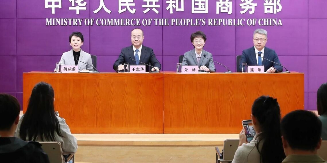 The 138th Canton Fair is Set to Open in Guangzhou on October 15