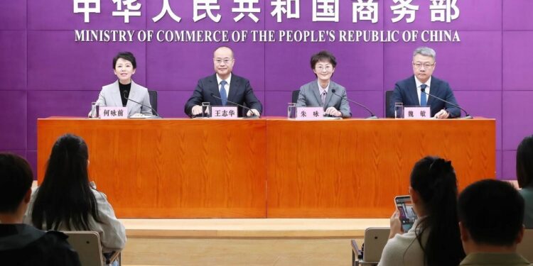 The 138th Canton Fair is Set to Open in Guangzhou on October 15