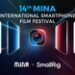 The 14th MINA International Smartphone Film Festival is co-presented by SmallRig, a global leader in innovative imaging solutions