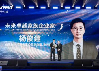 Simon Yueng of Biel Crystal, was awarded KPMG’s “Excellent Family Business Future Entrepreneur”