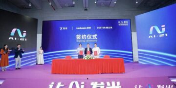 Unilumin Establishes Joint Venture, Achieving A Strategic Leap from “Display Hardware Supplier” to “AI Intelligent Service Application Provider”