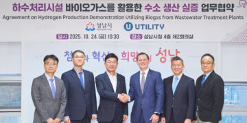 Utility and Seongnam City Sign H2Gen® Hydrogen Demonstration and Certification Project