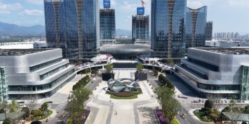Yiwu Global Digital Trade Center Opens, Setting Worldwide Digital Commerce Benchmark
