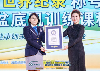 Zhang Xinyuan, a Chinese gender relationship expert, leads thousands of women to challenge the Guinness World Records