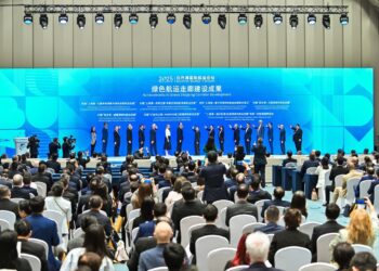 Xinhua Silk Road: Shanghai partners with overseas ports to build more green shipping corridors