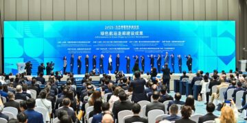 Xinhua Silk Road: Shanghai partners with overseas ports to build more green shipping corridors