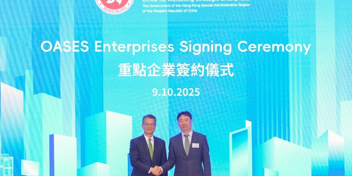 Lianlian DigiTech Signs Partnership with HKSAR Government as a Strategic Enterprise to Help Build a Modern Digital Payments Ecosystem