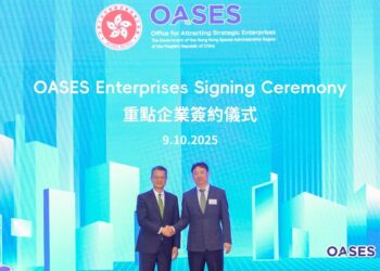 Lianlian DigiTech Signs Partnership with HKSAR Government as a Strategic Enterprise to Help Build a Modern Digital Payments Ecosystem