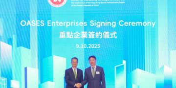 Lianlian DigiTech Signs Partnership with HKSAR Government as a Strategic Enterprise to Help Build a Modern Digital Payments Ecosystem