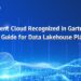 Tencent Cloud Recognized as a Representative Vendor in Gartner® Market Guide for Data Lakehouse Platforms