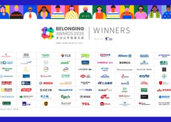 “2025 Belonging Awards” Winners Announced – Setting a Benchmark for Leading Organizations