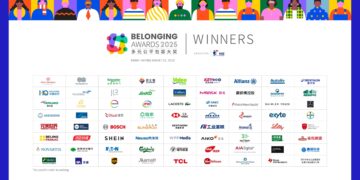 “2025 Belonging Awards” Winners Announced – Setting a Benchmark for Leading Organizations