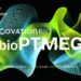 Covation Biomaterials Highlights Milestones for CovationBio® bioPTMEG at K-Show 2025