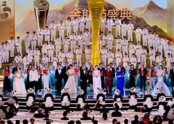 Where Light Meets Shadow, Beauty Unveiled- Review of the 2nd Golden Panda Awards