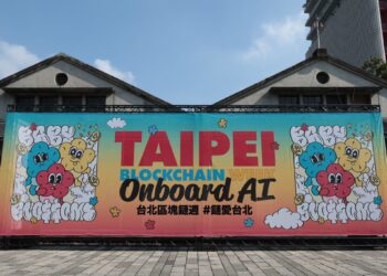 CoinEx Shines as Gold Sponsor at Taipei Blockchain Week 2025, Personalized Photo Booth Interaction Takes Center Stage