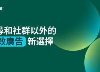 Taboola Announces Strong Momentum for Realize, Pushing Beyond Native with Expanded Partnerships with Leading Global Publishers